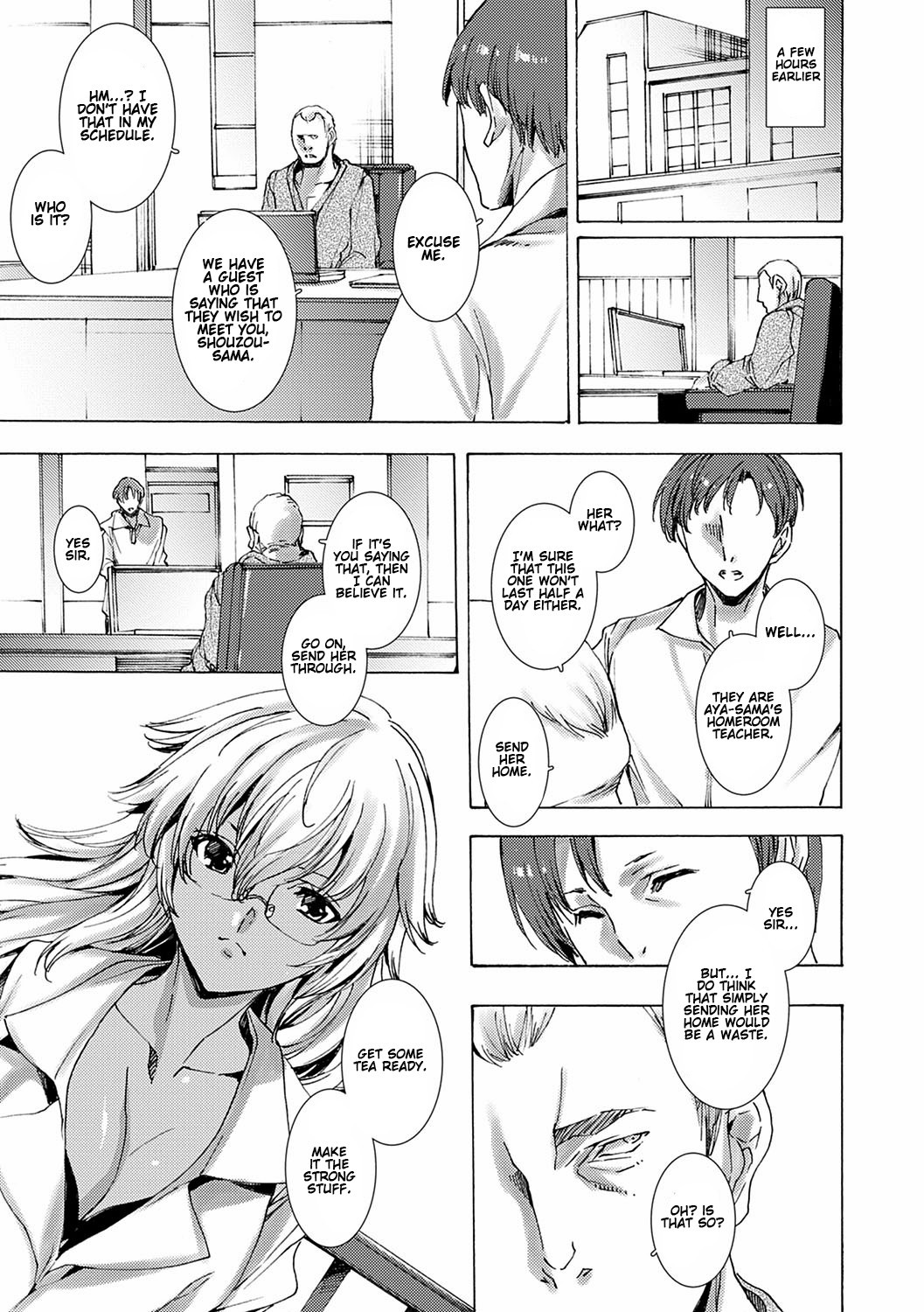 Hentai Manga Comic-The Gyaru Teacher-Chapter 0-3-50